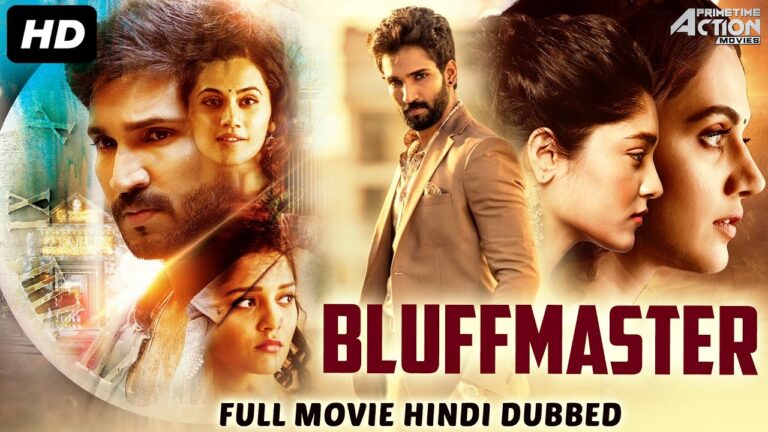 DOWNLOAD: Bluffmaster - 2020 Indian Movie Bluffmaster-Indian-Movie