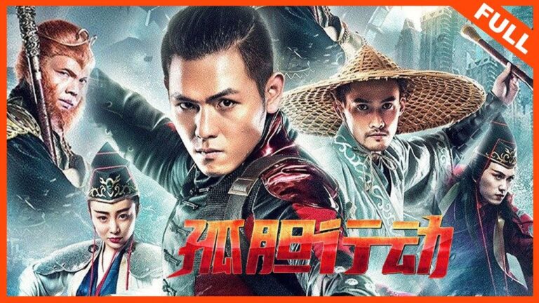 Operation Lonely - 2021 Chinese Movie (Action) Operation-Lonely