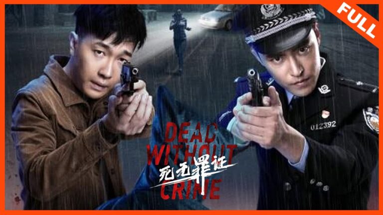 Download Dead Without Crime - Chinese Movie 2021 (Crime) Dead-Without-Crime