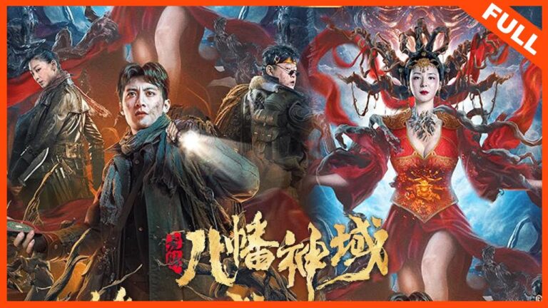 Download Dragon Vessels - Chinese Movie 2021 (Action) Dragon-Vessels