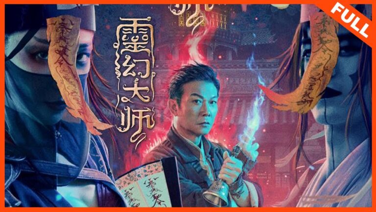 Download Master Of Fantasy - Chinese Movie 2021 (Action) Master-Of-Fantasy