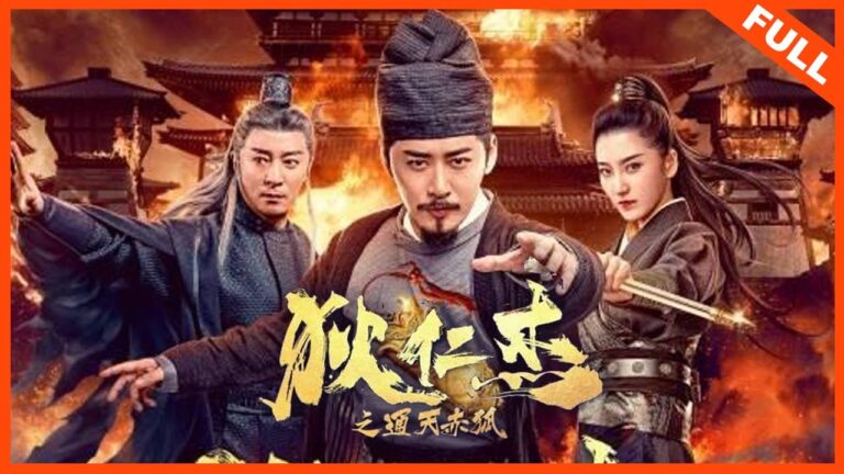 Download The Red Fox - Chinese Movie 2021 (Action) The-Red-Fox