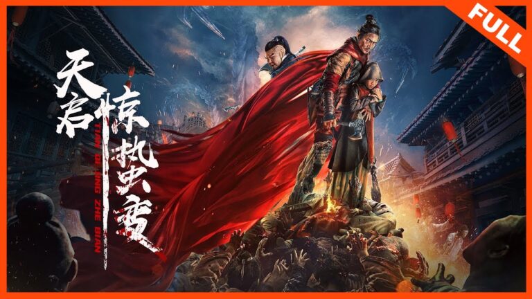 Download Apocalypse - Chinese Movie (Action) Apocalyse