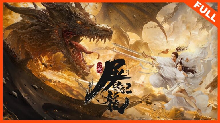 Download Dragon Slaughtering - Chinese Movie (Action) Dragon-Slaughtering