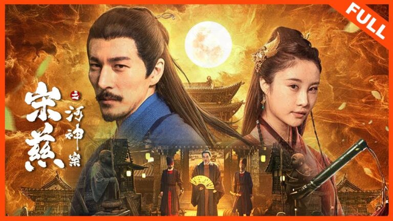 Download Song Cizhi River God's Case - Chinese Movie (Action) River-gods-case