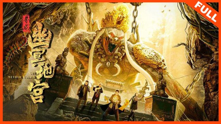Download The Nether Palace - Chinese Movie (Action) The-Nether-Palace