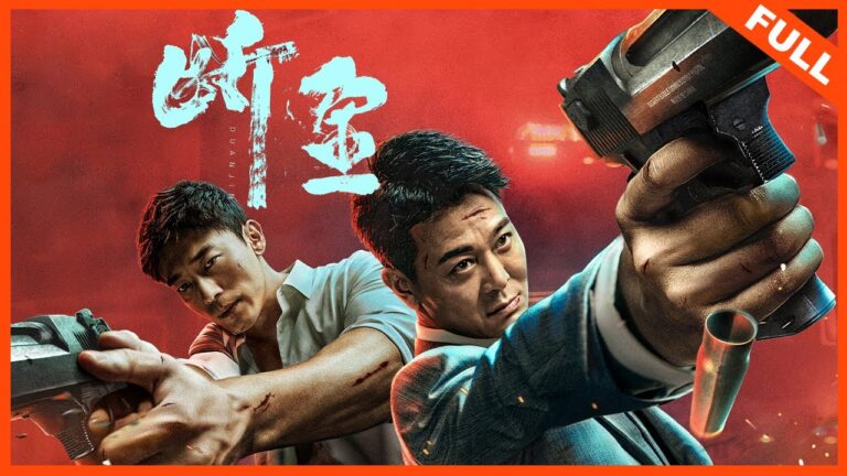 Download Brotherhood - Chinese Movie (Action) Brotherhood
