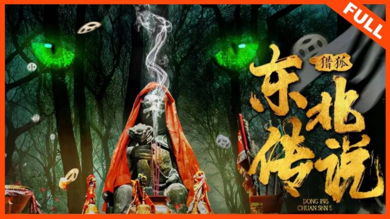 Download Hunt Down Foxes - Latest Chinese Movie (Action) Hunt-Down-Foxes