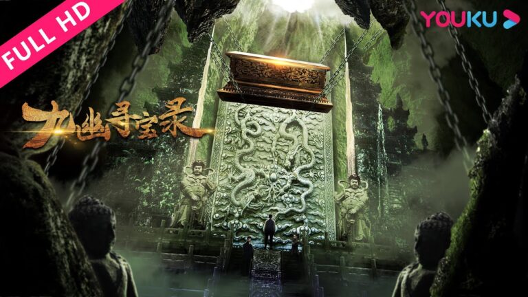 Download Legend Of Magic Stone - Latest Chinese Movie (Action) Legend-Of-Magic-Stone