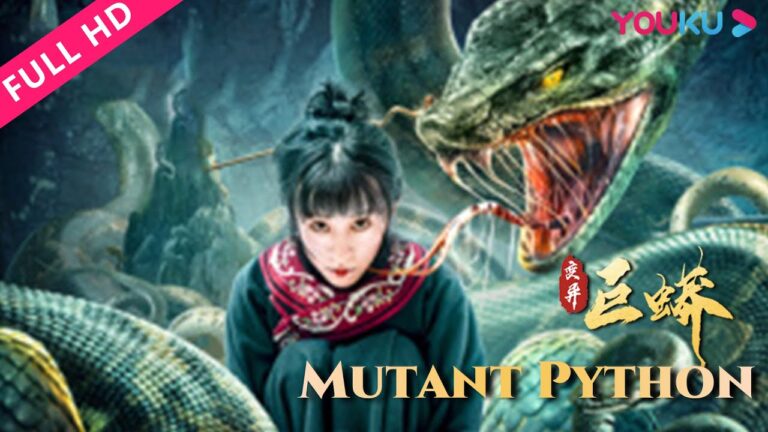 Download Mutant Python - Latest Chinese Movie (Action) Mutant-Python
