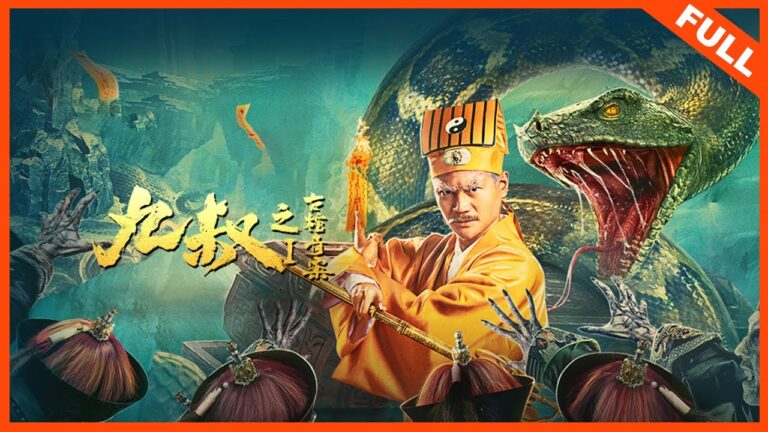 Download Nine Uncles (The Ancient Coffin) - Chinese Movie (Action) Nine-Uncles