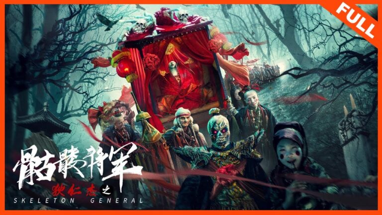 Download Skeleton General - Chinese Movie (Action & Horror) Skeleton-General