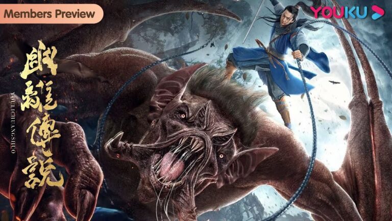 Download The Legend Of Youli - Chinese Movie (Action) The-Legend-Of-Youli