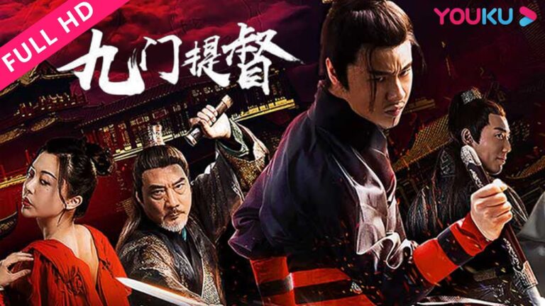 Download Assassins Of Brotherhood - Chinese Movie (Action) Assassins-Of-Brotherhood
