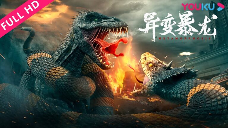 Download Metamorphosis - Latest Chinese Movie (Action) Metamorphosis