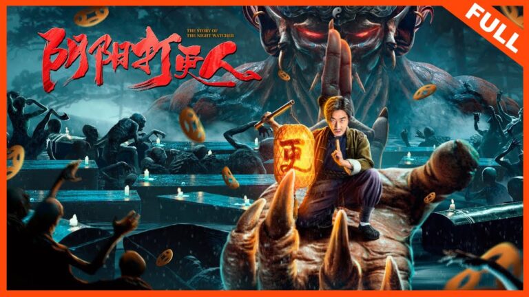 Download The Story Of The Night Watcher - Chinese Movie (Thriller) The-Story-Of-Night-Watcher
