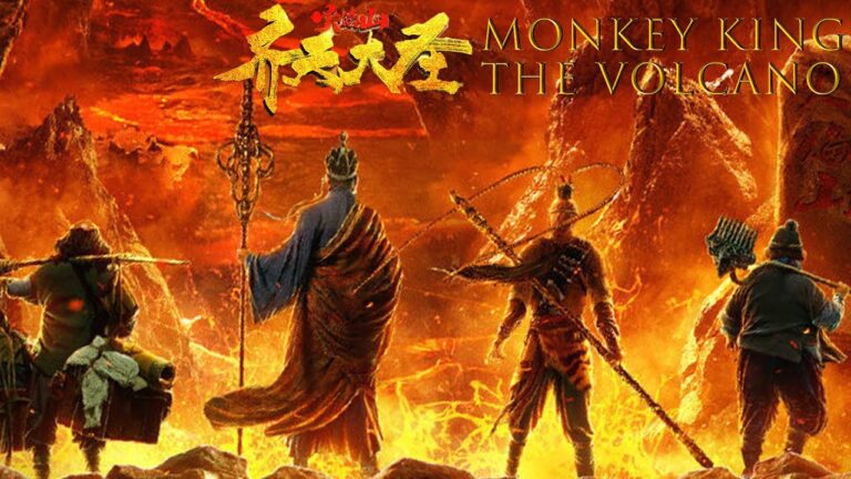 Download Monkey King (The Volcano) - Chinese Movie (Action) The-Volcano