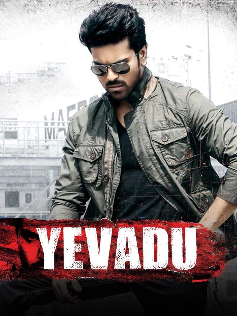Download Yevadu - Indian Movie 2018 (Action) Yevadu