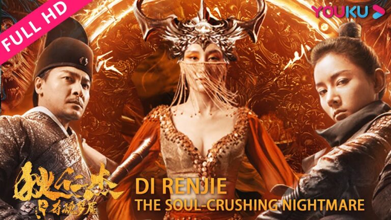 Download Di Renjie (The Soul-Crushing Nightmare) - Chinese Movie (Action) Di-Renjie