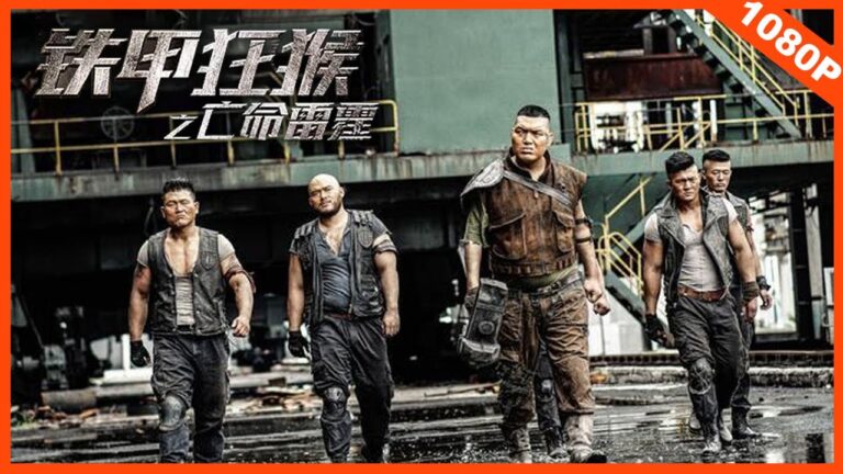 Download Iron Monkey - Chinese Movie (Action) Iron-Monkey