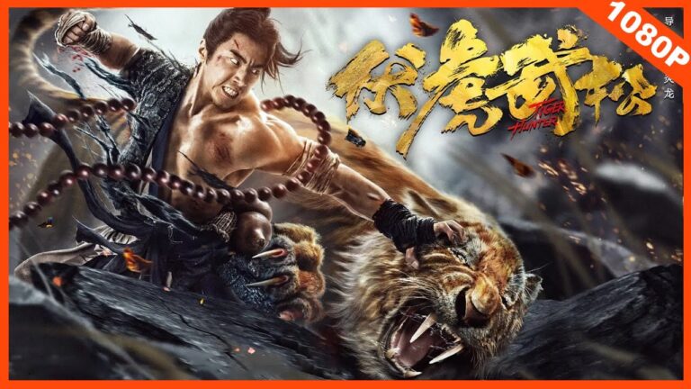 Download Tiger Hunter - Chinese Movie (Action) Tiger-Hunter