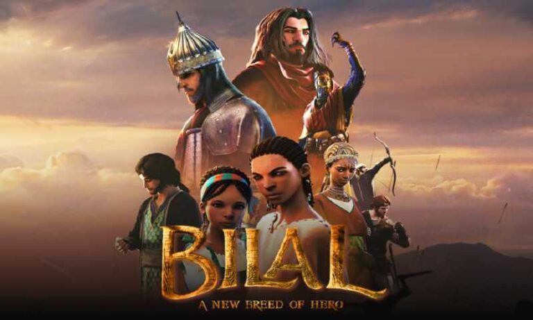 BILAL