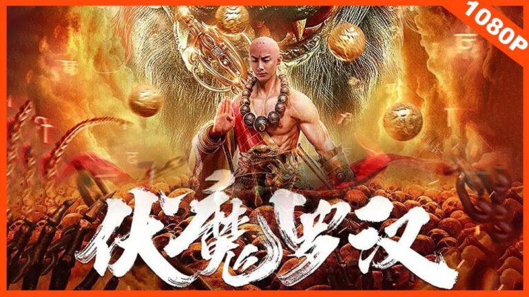 Download Demon Hunter Rohan - Chinese Movie (Action) Demon-Hunter-Rohan