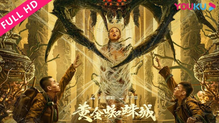 Download Golden Spider City - Chinese Movie (Action) Golden-Spider-City