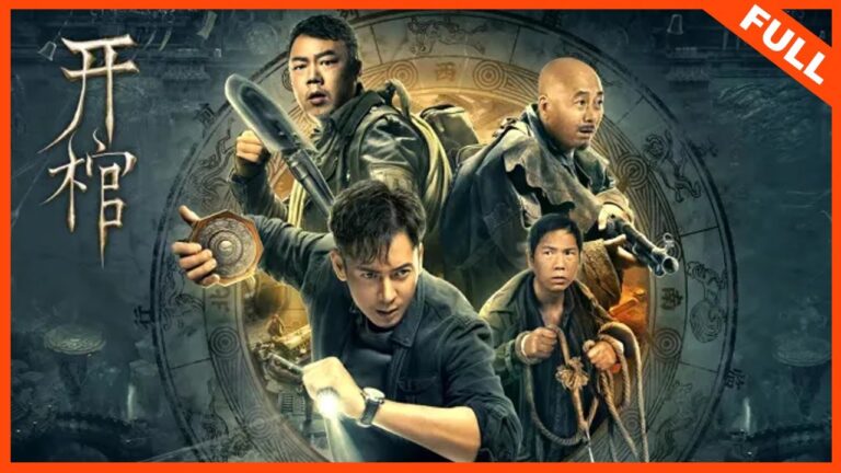 Download Open The Coffin - Chinese Movie (Mystery) Open-The-Coffin