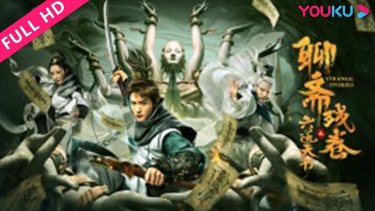 Download Strange Stories - Chinese Movie (Action) Strange-Stories