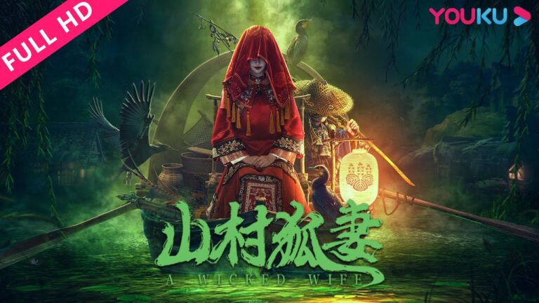 Download A Wicked Wife - Chinese Movie (Thriller) The-Wicked-Wife