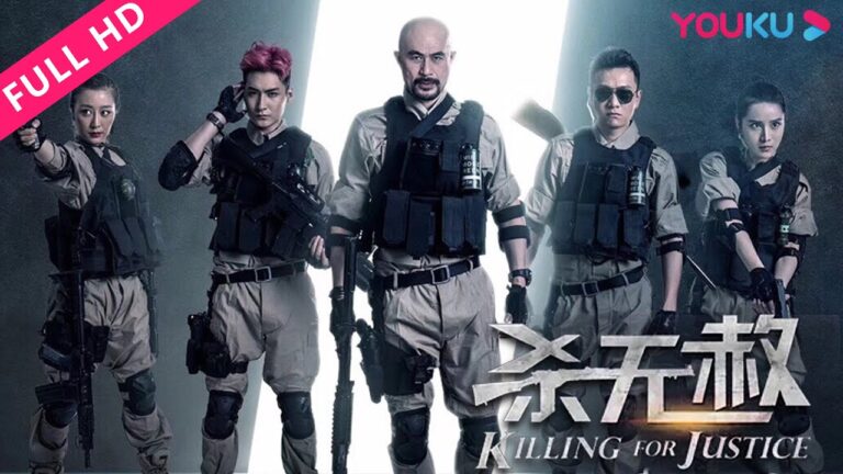 Download Killing For Justice - Chinese Movie (Action) Killing-For-Justice