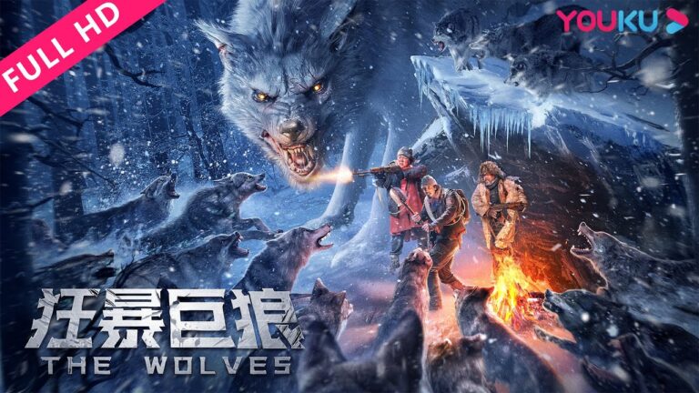 Download The Wolves - Chinese Movie (Action) The-Wolves