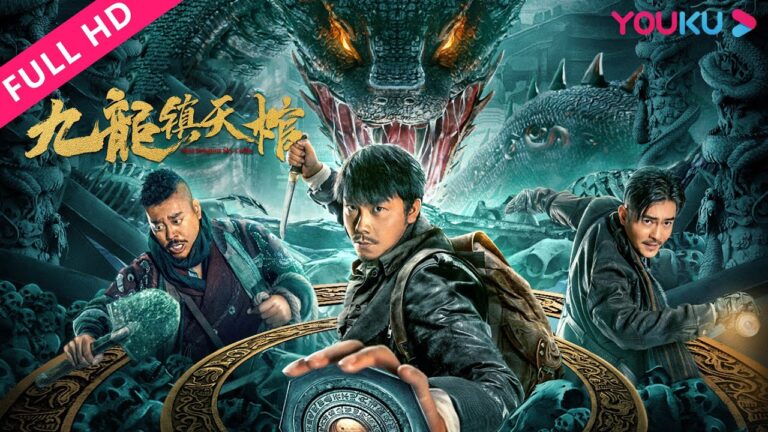 Download Nine Dragons Sky Coffin - Chinese Movie (Action) Nine-Dragons-Sky-Coffin