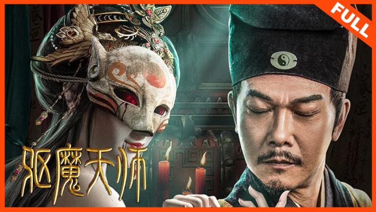 Download The Strange Coffin - Chinese Movie (Action) The-Strange-Coffin