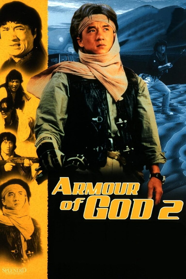 Armour of God 2: Operation Condor (1991) armourofgod2
