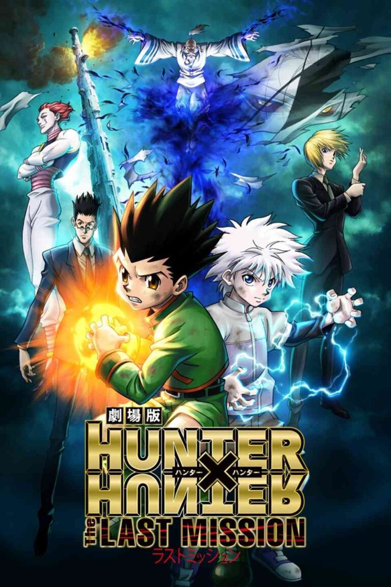 Hunter X Hunter: The Last Mission (2013) hunterxhunterlastmission