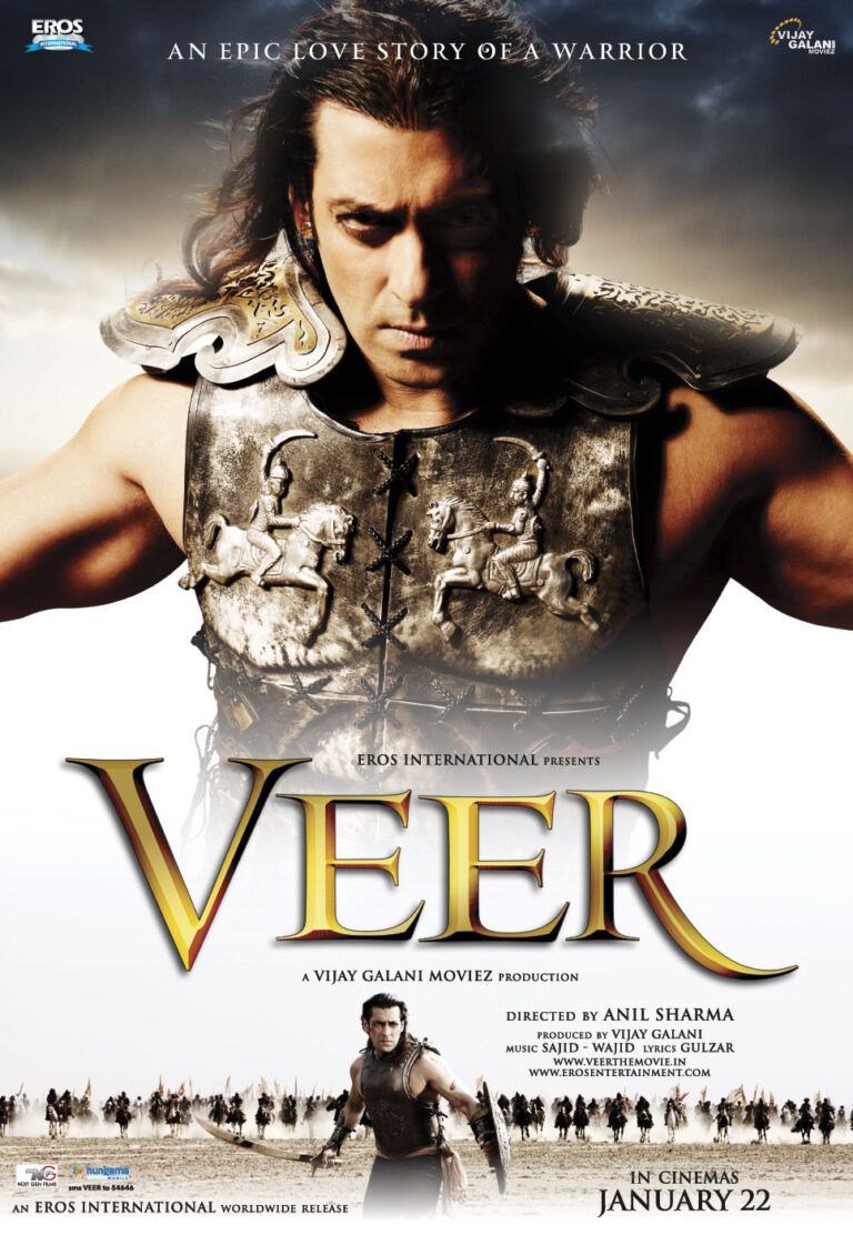 Veer (2010) veer