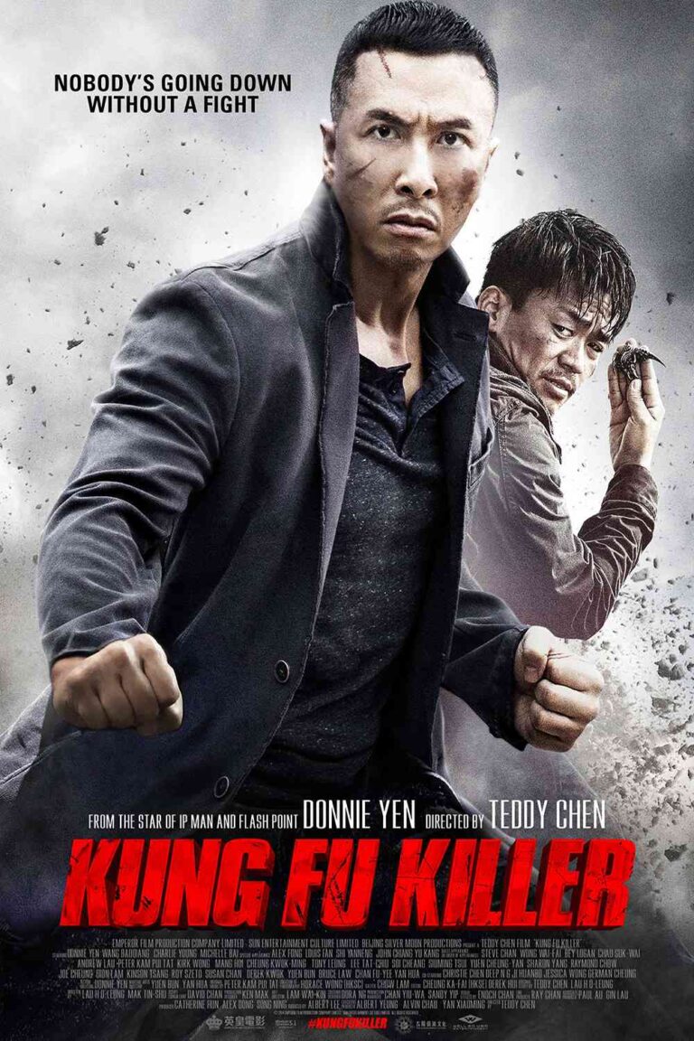 Kung Fu Killer (2014) kungfukiller