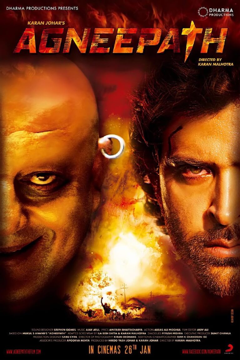 Agneepath (2012) agneepath