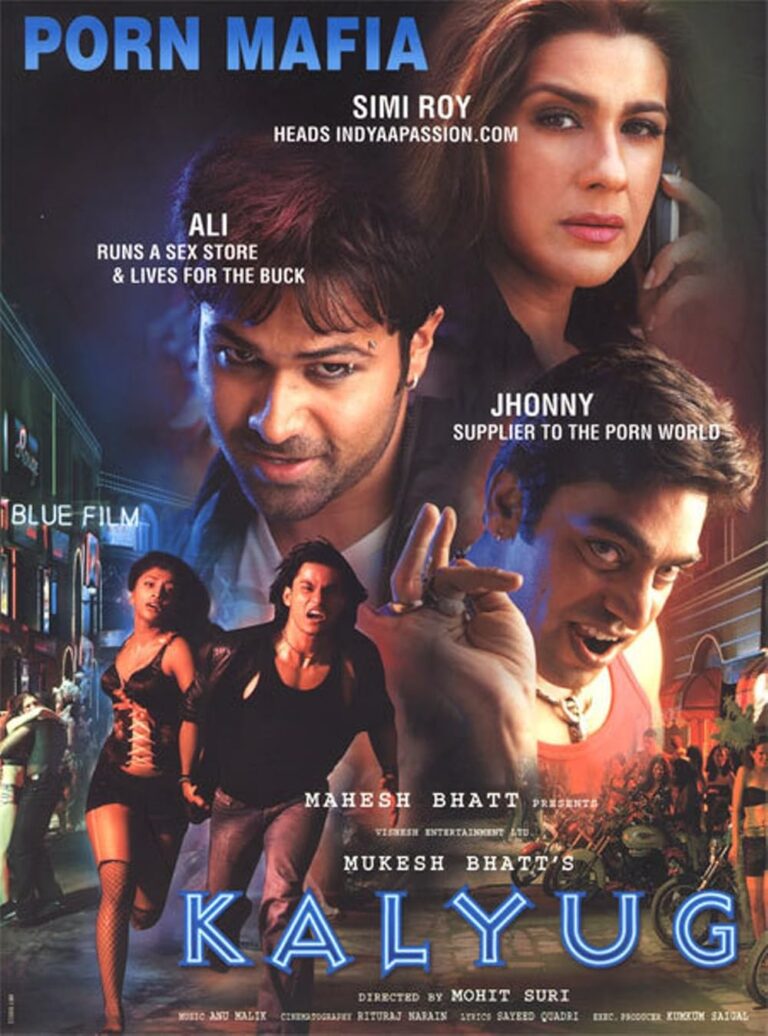 Kalyug (2005) kalyug