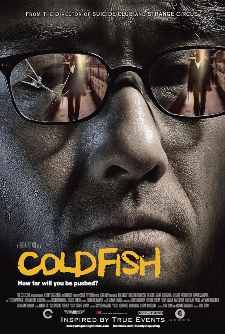 Cold Fish (2010) coldfish