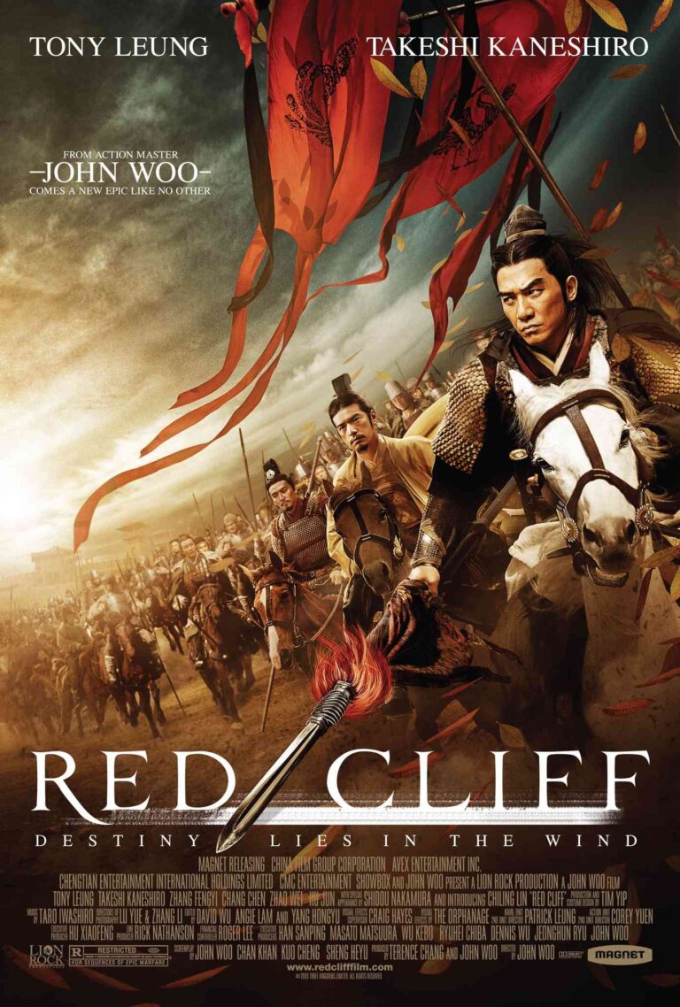 Red Cliff (2008) redcliff20081