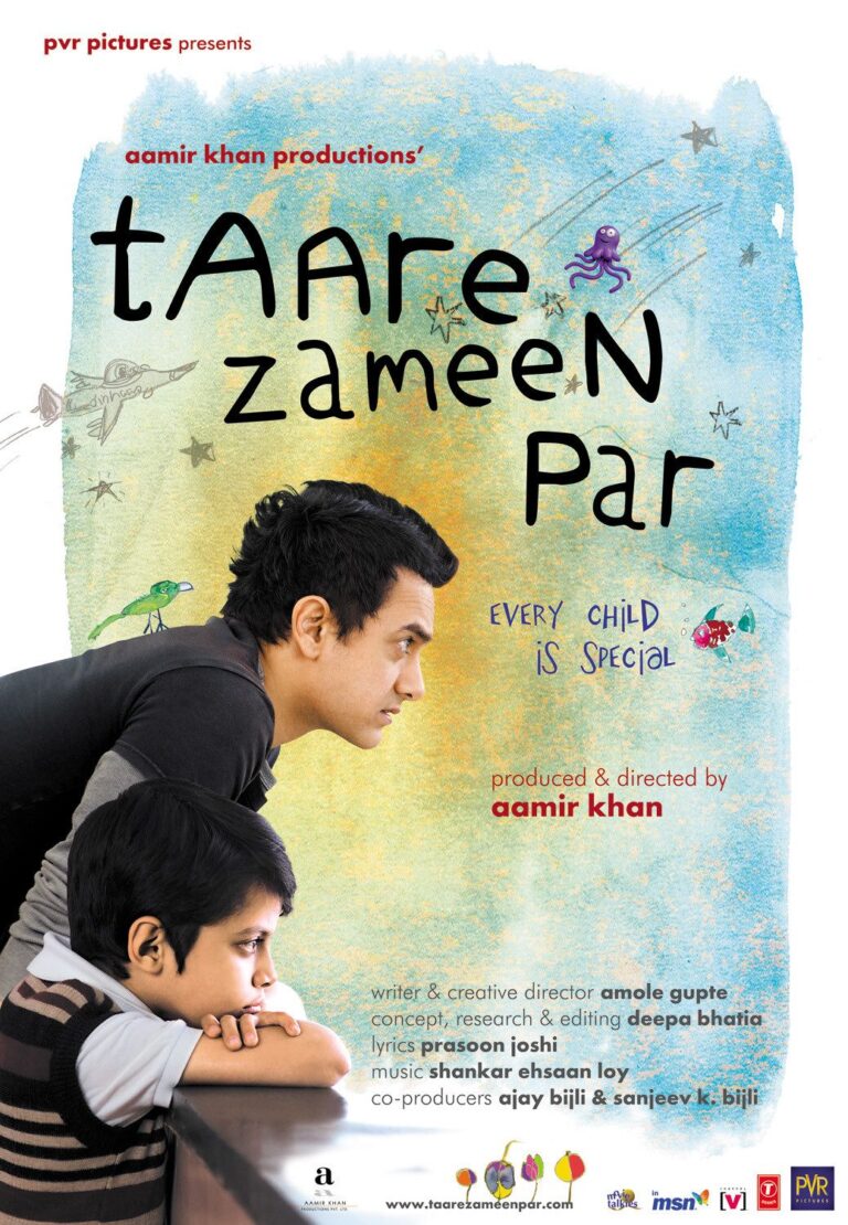 Taare Zameen Par (2007) taarezameenpar
