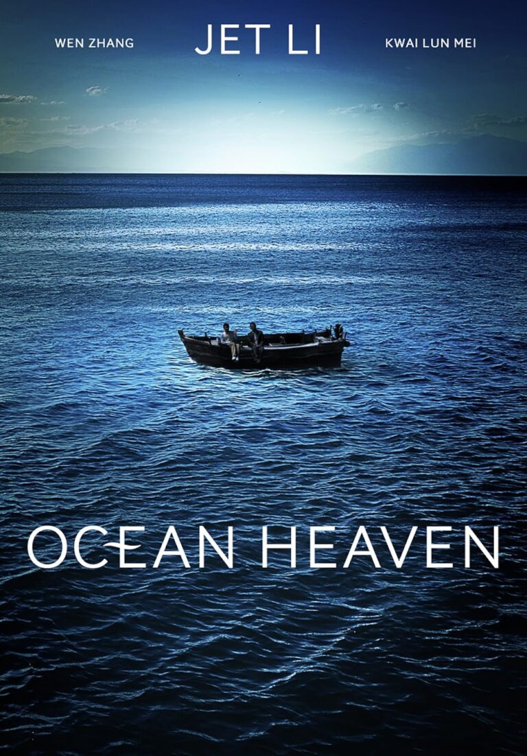 Ocean Heaven (2010) oceanheaven