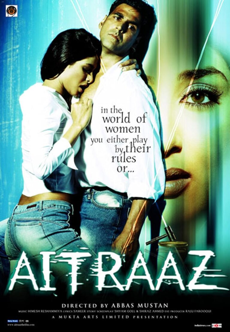 Aitraaz (2004) aitraaz2004