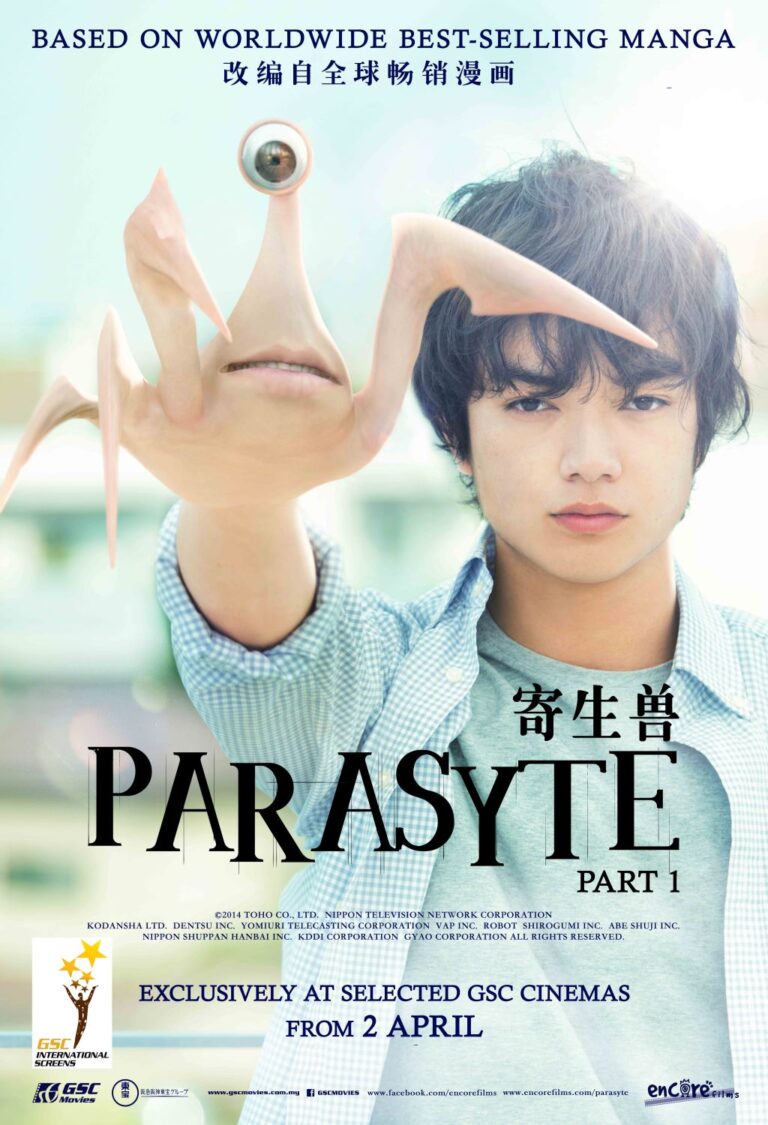 Parasyte: Part 1 (2014) parasytepart1
