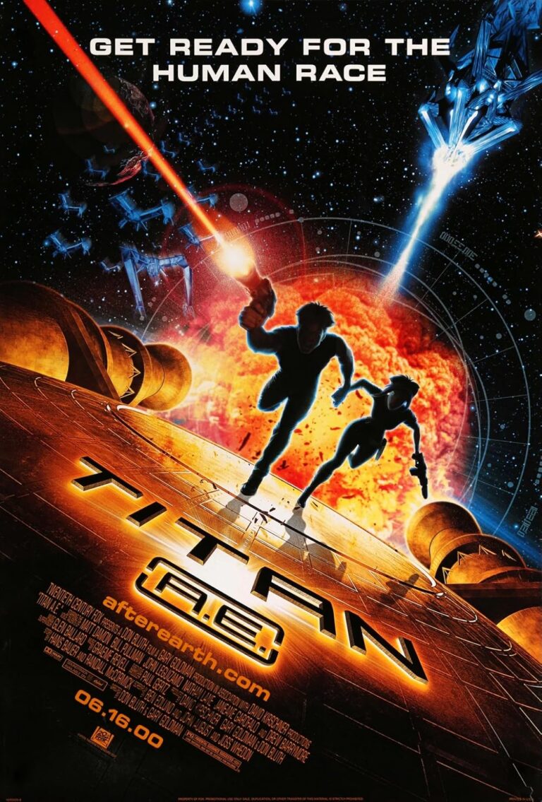 Titan A.E. (2000) titanae