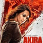 Ajira