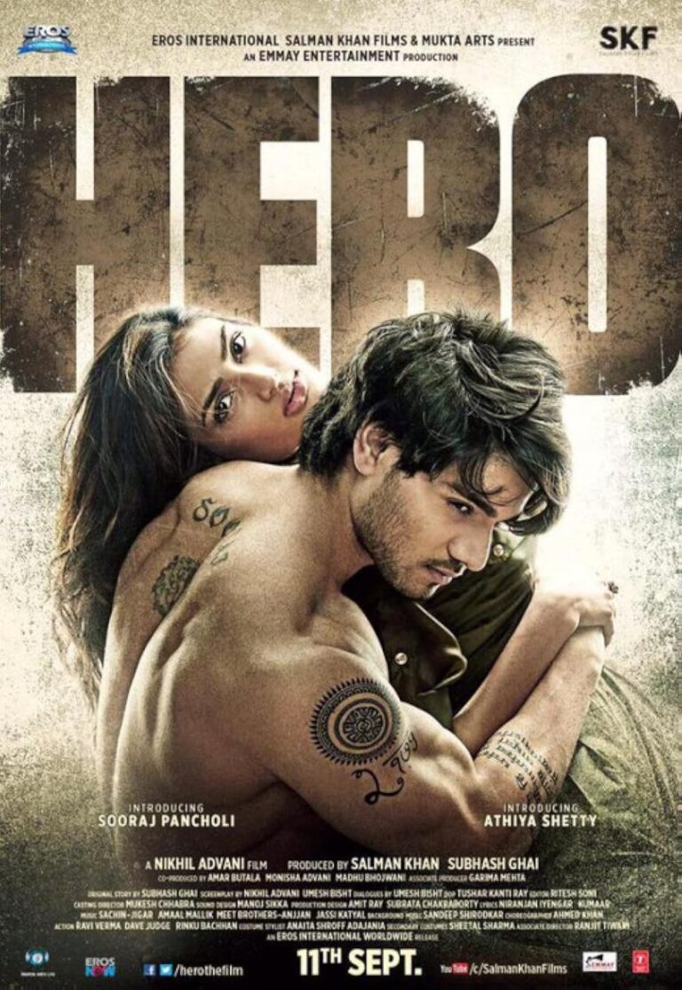 Hero (2015) hero2015
